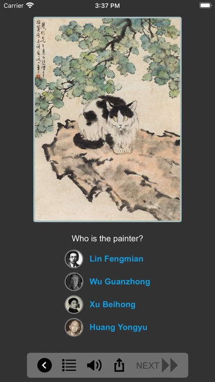 Modern Chinese Paintings screenshot-6