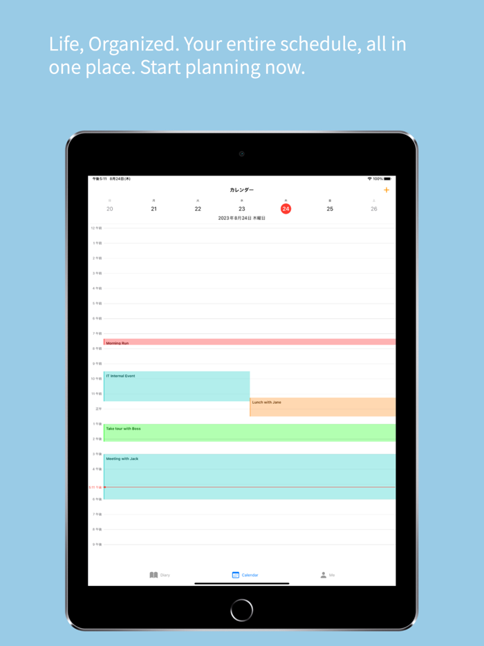 Orange Diary - Write anytime