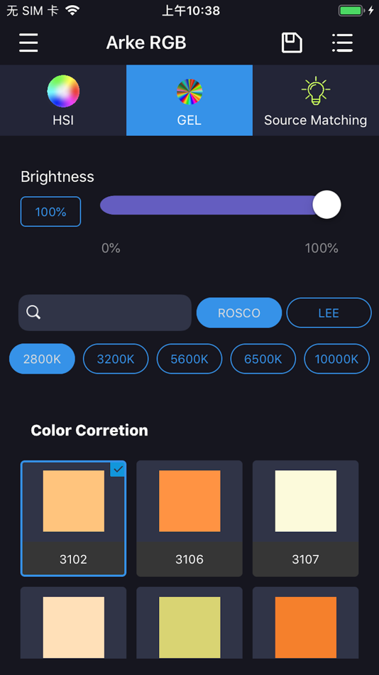 #4. Arke RGB (iOS) 由: Ka yue Au