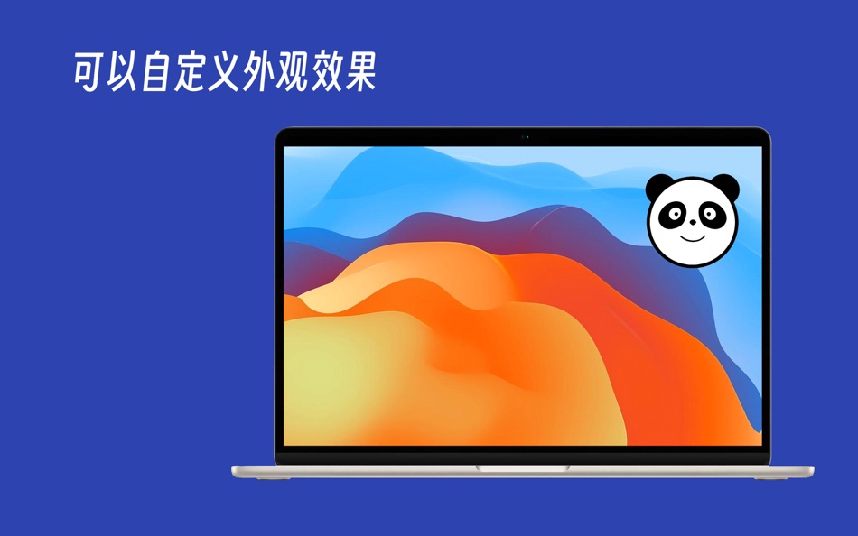#4. 悬浮头像 (macOS) Podle: 振 崔