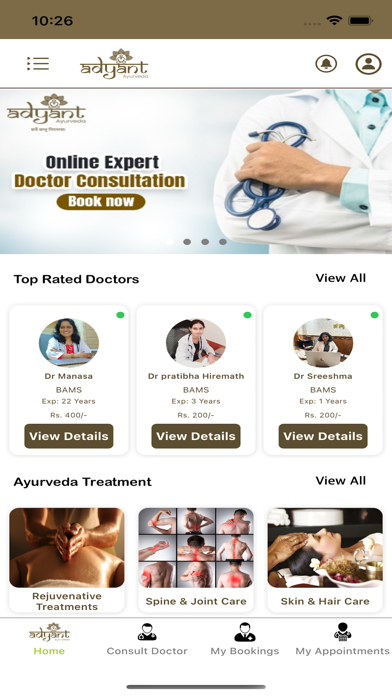 Adyant Ayurveda Screenshot