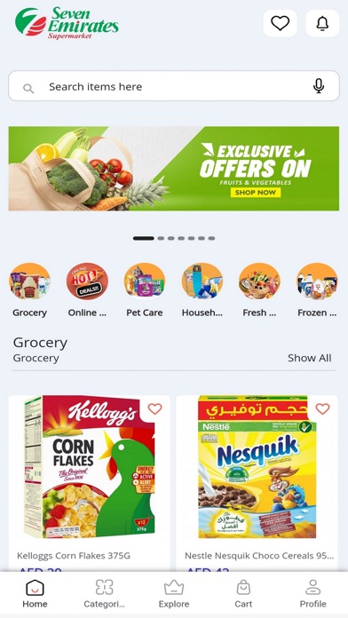 Seven Emirates Store Screenshot