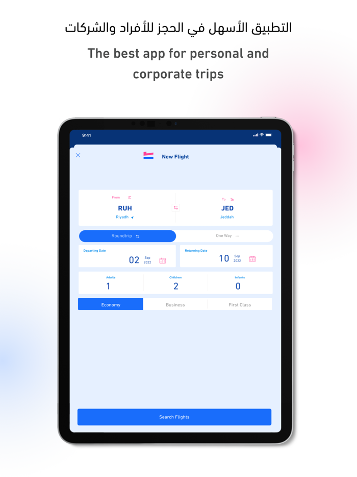 FlyAkeed  فلاي أكيد