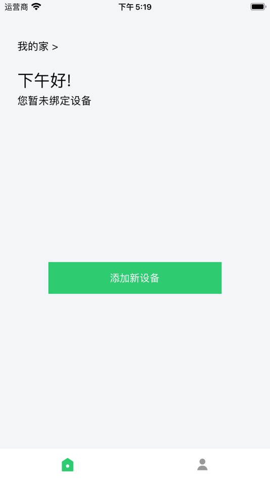 #1. IntelligentLock (iOS) 由: Shenzhen Zhixin Wulian Technology Co., Ltd.