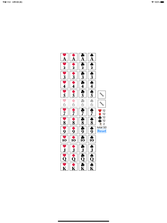 Screenshot #5 pour Jack Poker