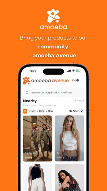 amoeba Order screenshot-4