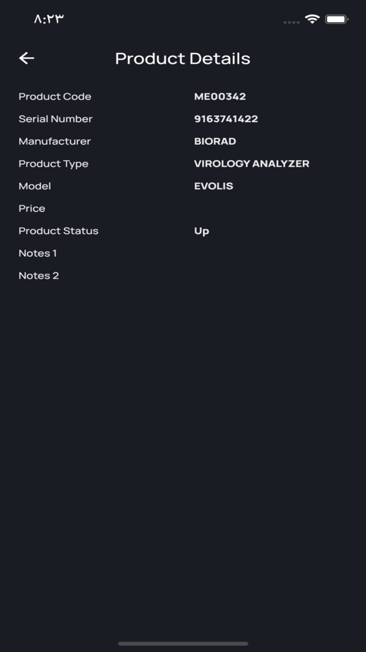 #10. ACS AGENT (iOS) Podle: Zamred