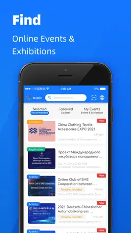 Game screenshot WeJoin apk