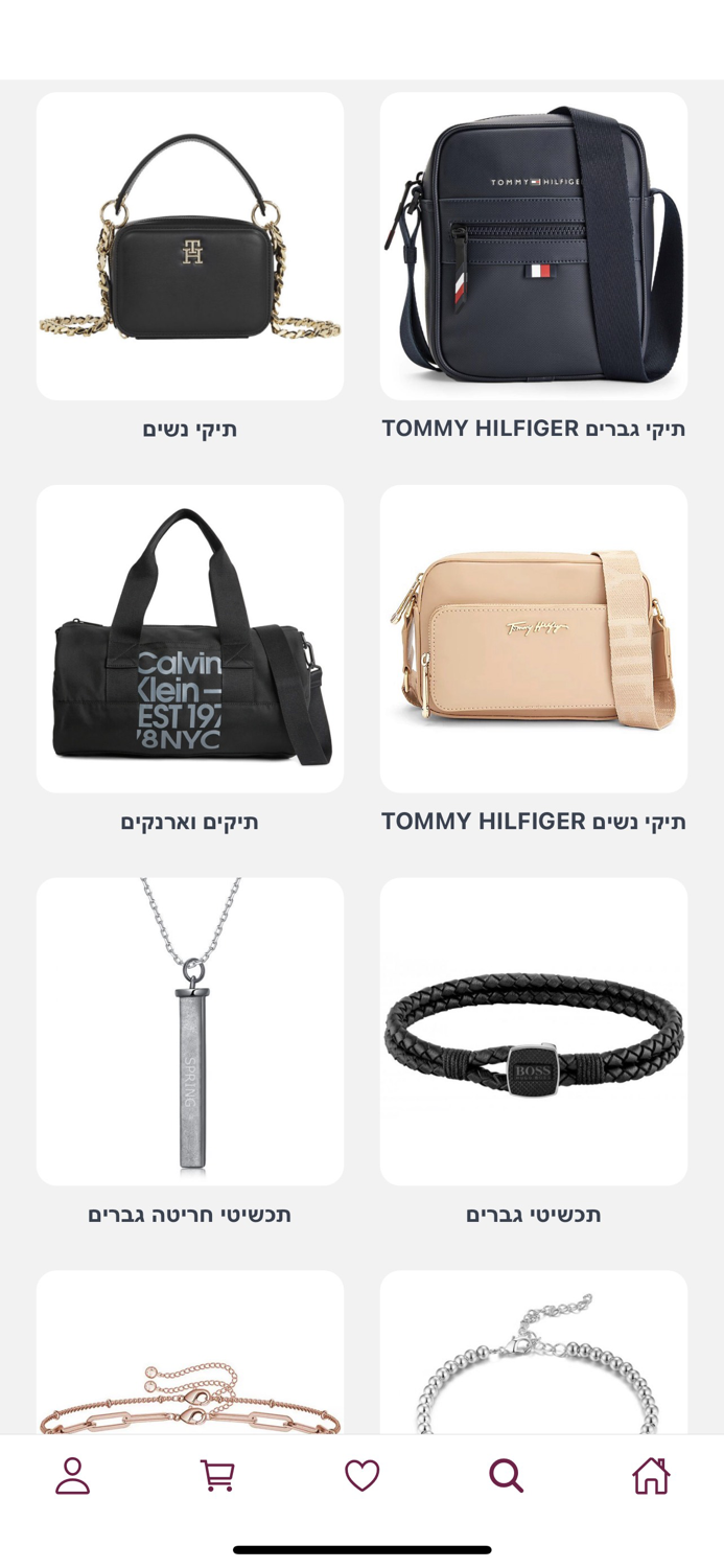 Spring Jewelry Fashion Shop