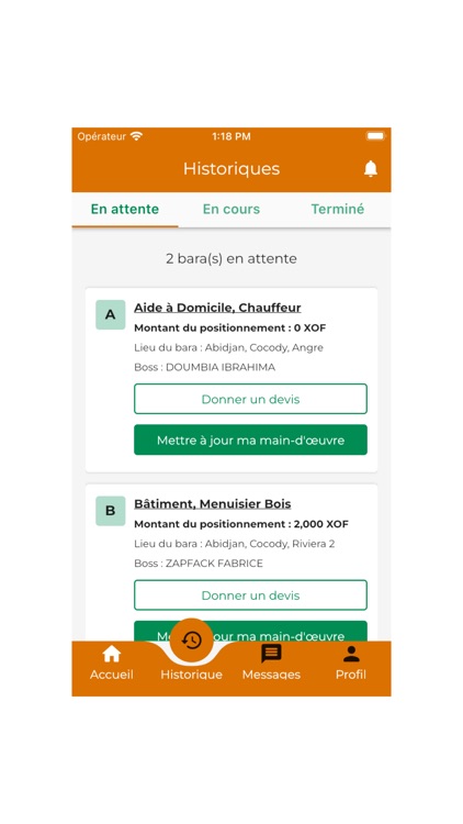 Jevebara screenshot-4