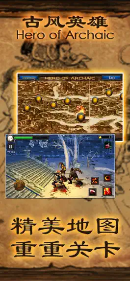 Game screenshot Hero of Archaic hack