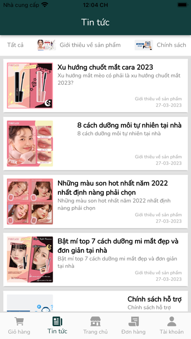 S-Store Screenshot