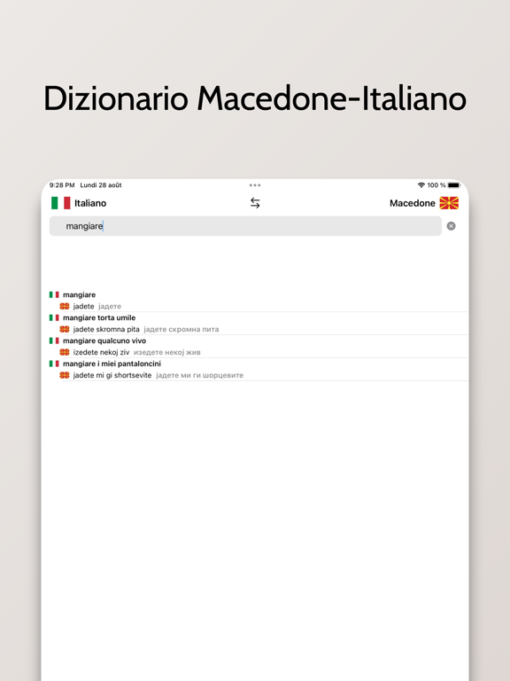 Screenshot #1 for Dizionario Macedone-Italiano