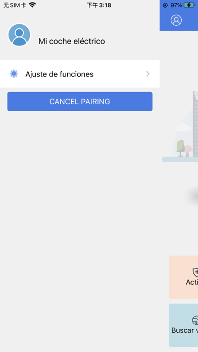 ONEBOT Screenshot