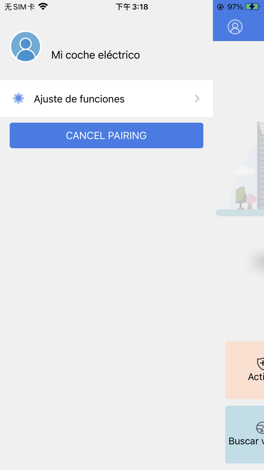 #1. ONEBOT (iOS) 由: 浙江保镖电子科技有限公司