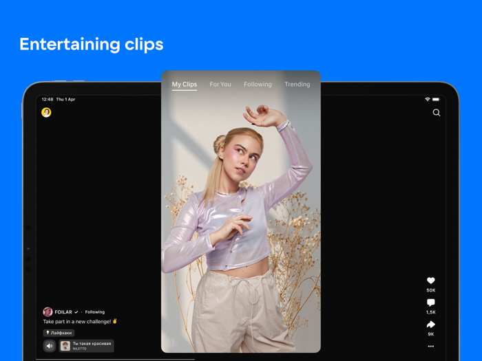 VK social network messenger