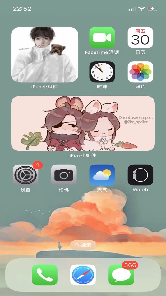 #1. iFun小组件 (iOS) 由: 雨 田
