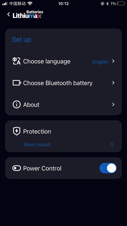 Lithiumax Batteries screenshot-3