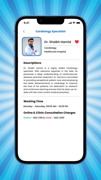 RIC Patient Care Screenshot