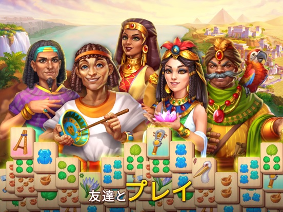 Pyramid of Mahjong:：タイルマッチのおすすめ画像7