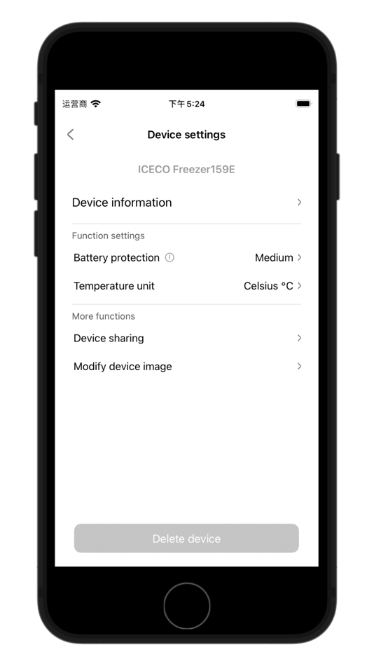 #4. ICECO (iOS) 게시자: ICECO Enterprise Co. Ltd.