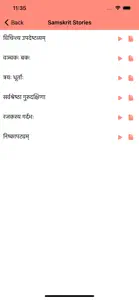 Class 3 Samskrit Tutorial screenshot #5 for iPhone