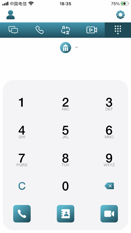 #6. WINIW (iOS) 由: Daily Active User Eternal Rising Trading Technology Co., Limited