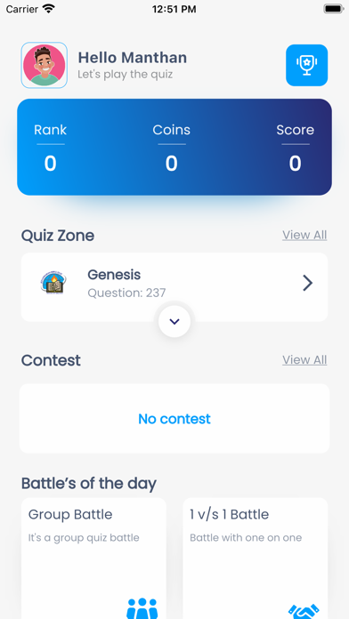 Bible Quiz - Jeevaswaram Screenshot
