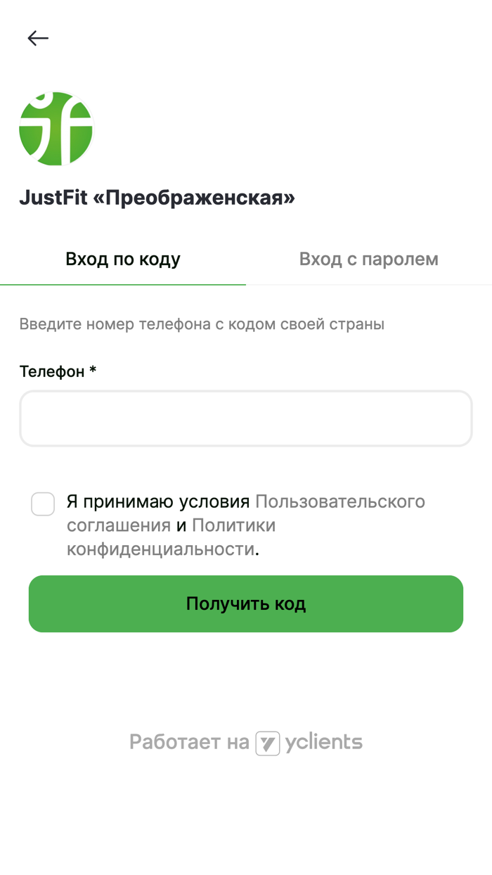 JustFit Exclusive Club