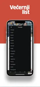 Večernji list e-novine screenshot #4 for iPhone