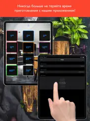 kitchen timer ! multipletimers айпад изображения 3