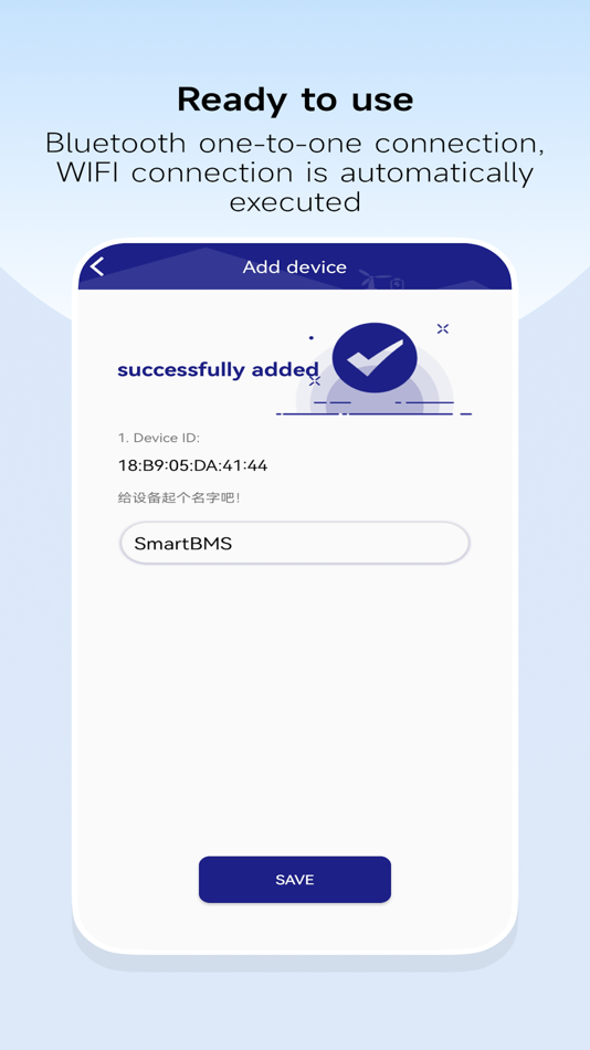 #6. PACEEX BMS (iOS) By: SHENZHEN PACE ELECTRONICS CO., LTD.
