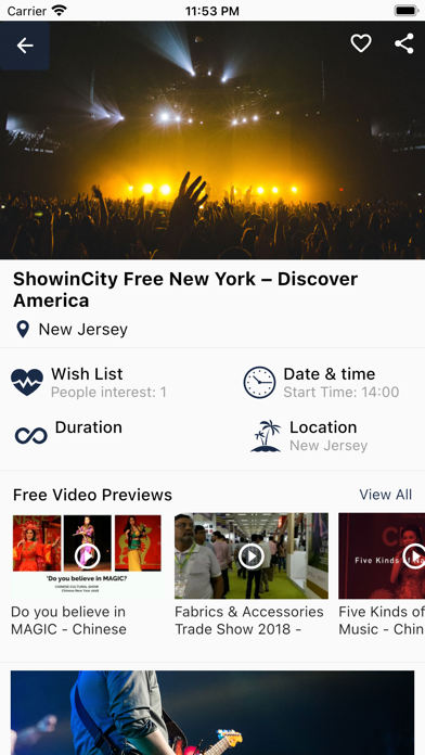 ShowinCity Screenshot