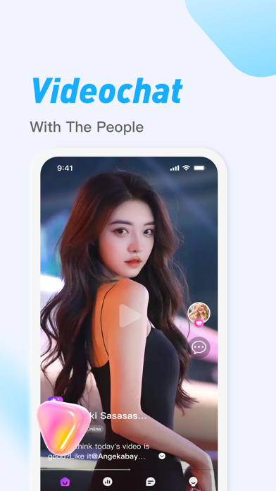 UmeChat Screenshot