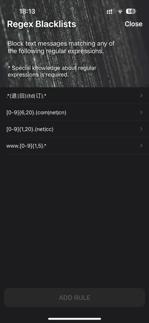 ‎Sifter - Spam SMS Filter Screenshot