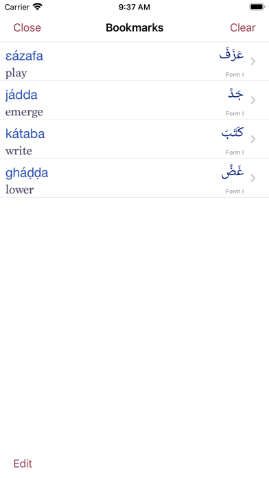 CAVE Arabic Verb Conjugator Screenshot