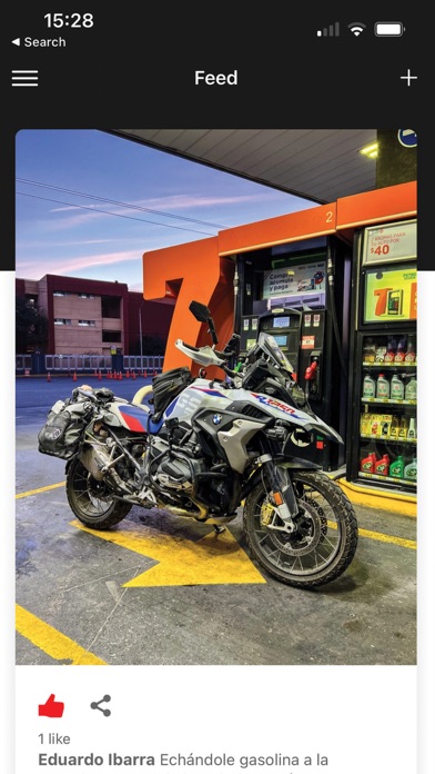 NorthBikers Screenshot