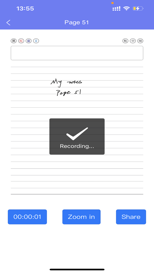 #3. KCNote (iOS) 由: zhuhai k-chip technology Co., Ltd