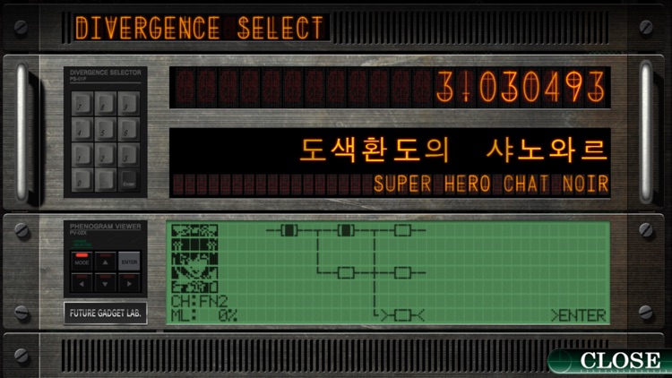 STEINS;GATE 선형구속의 페노그램 KR