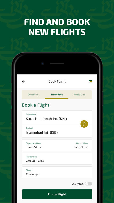 PIA APP Screenshot