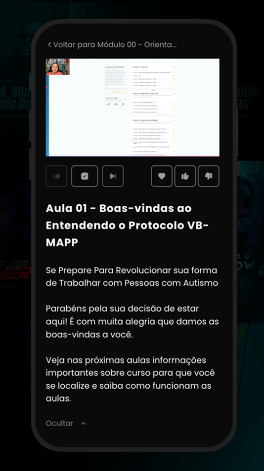 #4. IEAC (iOS) 由: The Members