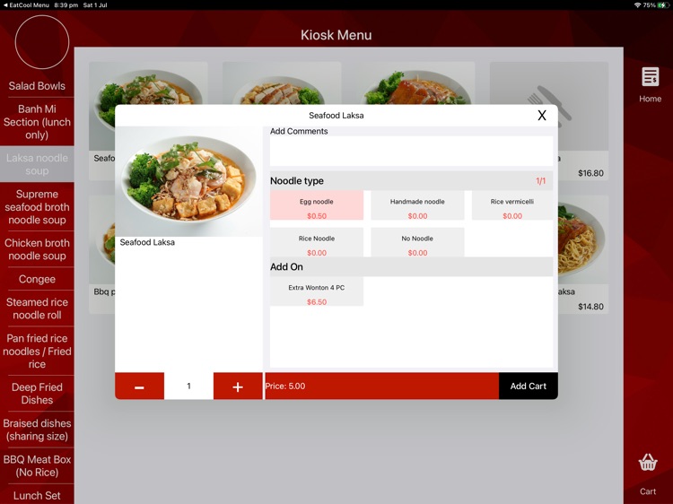 EatCool SOS screenshot-5
