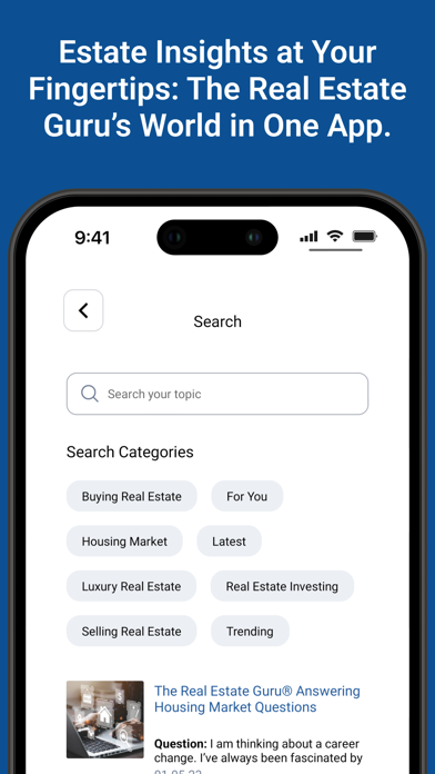 RealEstateGuru.com Screenshot