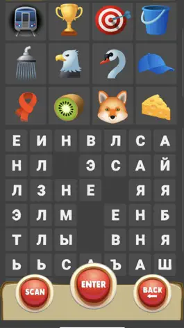 Game screenshot СловоСкан mod apk