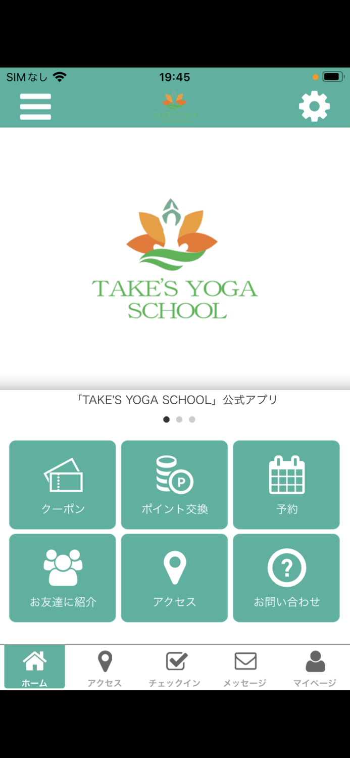 TAKES　YOGA　SCHOOL