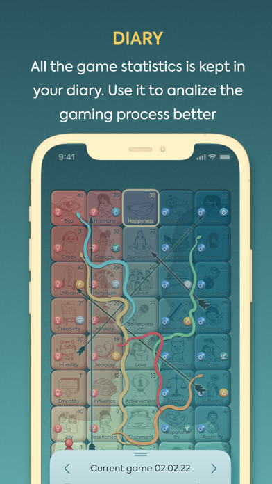 Aleela Screenshot