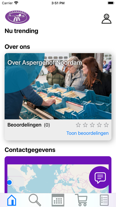 Screenshot #1 pour Aspergehof Noordam