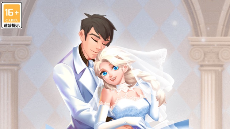 恋爱我最强-公主换装小游戏大全，全新少女模拟休闲单机小游戏