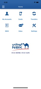 NBK Lebanon screenshot #2 for iPhone