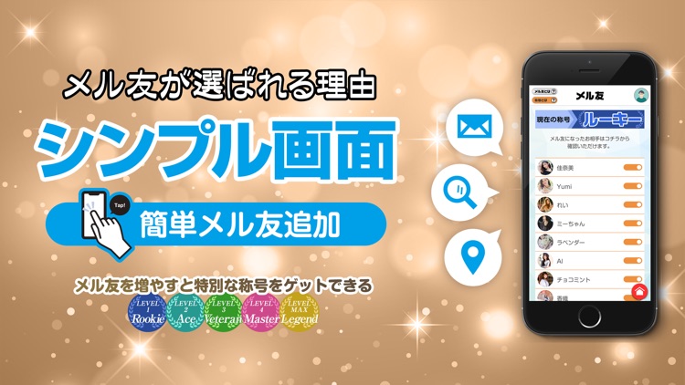 Share The Third Place screenshot-5